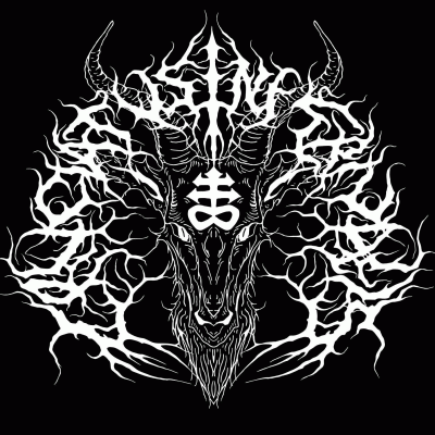 logo Cruciatus Infernalis